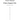 (Replacement Parts) Winter Support Pole